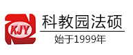 科教园法硕